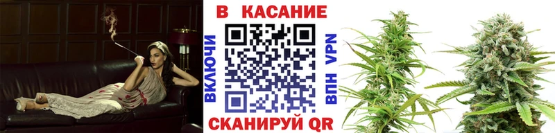 Где продают наркотики Новохопёрск КОКАИН  Метадон  МЕФ  Гашиш  Бошки Шишки 