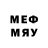 Первитин Methamphetamine Dinislam A4