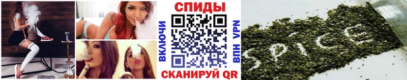 БУТИРАТ Butirat  Новохопёрск 