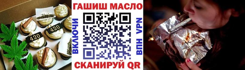 Canna-Cookies марихуана  Новохопёрск 