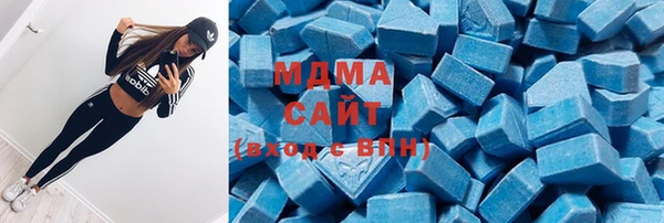 прущие крисы Покачи