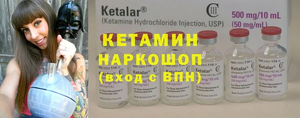марки lsd Покровск