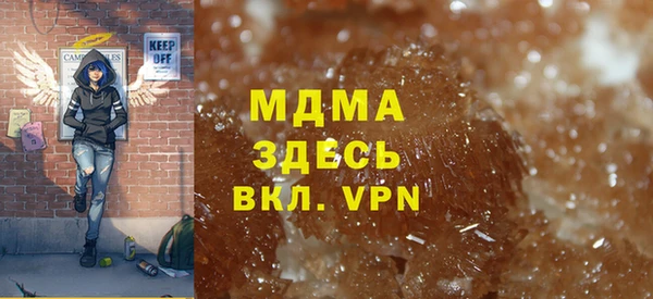 прущие крисы Покачи