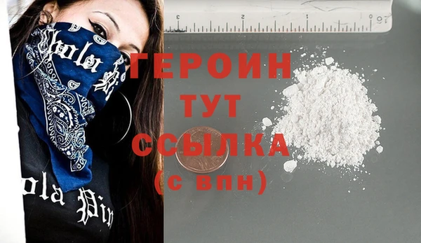 гидропоника Бугульма