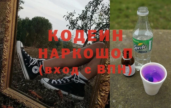 гидропоника Богданович