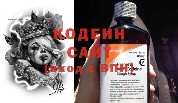 гидропоника Бугульма
