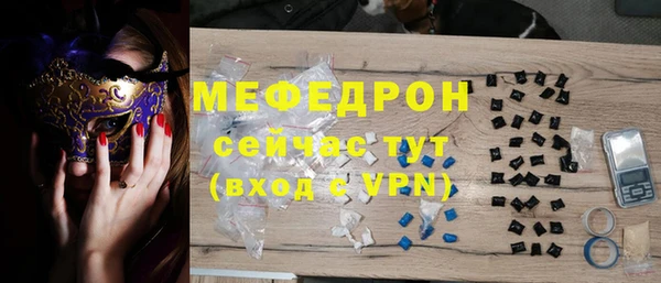 гидропоника Бугульма