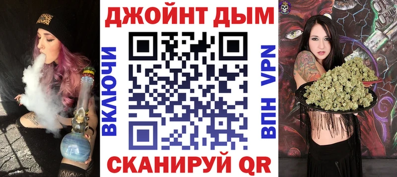 OMG рабочий сайт  Новохопёрск  Шишки марихуана план 